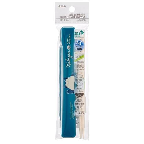 Skater Pokemon Snorlax Children Chopsticks Box Case Set