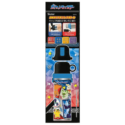 Skater Pokemon Stainless Steel Thermos Bottle with Locking Lid and Cup 580ml