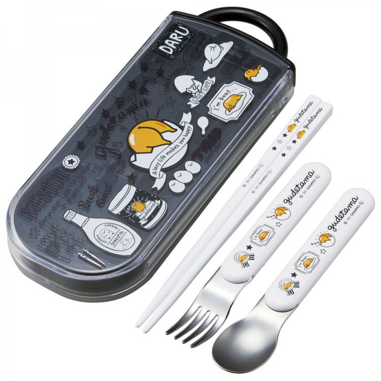Skater Sanrio Gudetama Children Cutlery 3 Pieces Set
