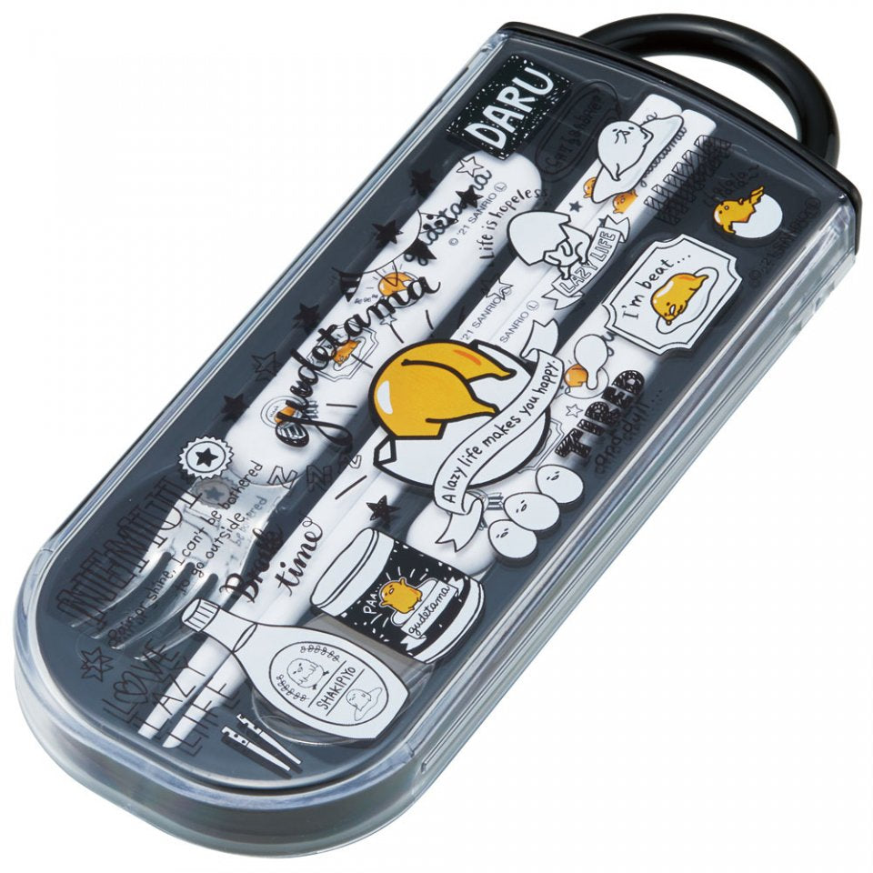 Skater Sanrio Gudetama Children Cutlery 3 Pieces Set
