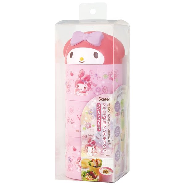 Skater Sanrio My Melody Bottle Style 3 Tier Bento Lunch Box 480ml