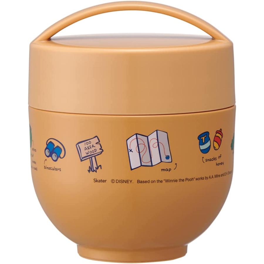 Skater Disney Winnie The Pooh Bento Lunch Thermal Pot 540ml