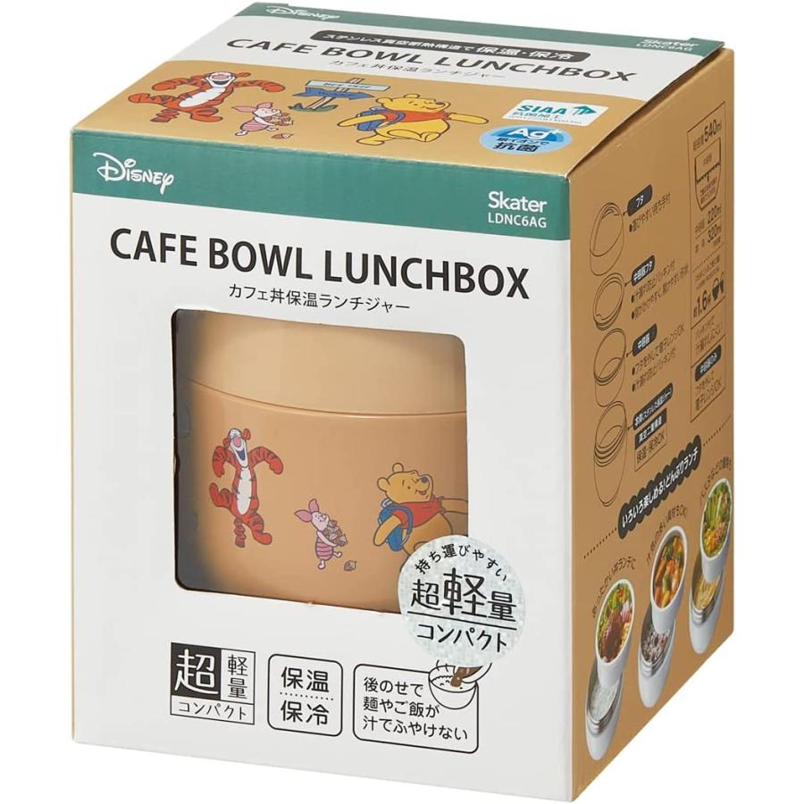 Skater Disney Winnie The Pooh Bento Lunch Thermal Pot 540ml