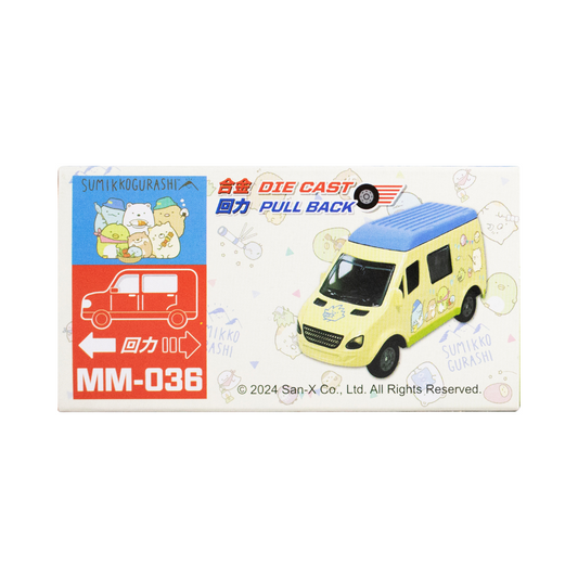 Sumikko Gurashi Mini Mechanical Car Toy Station Wagon