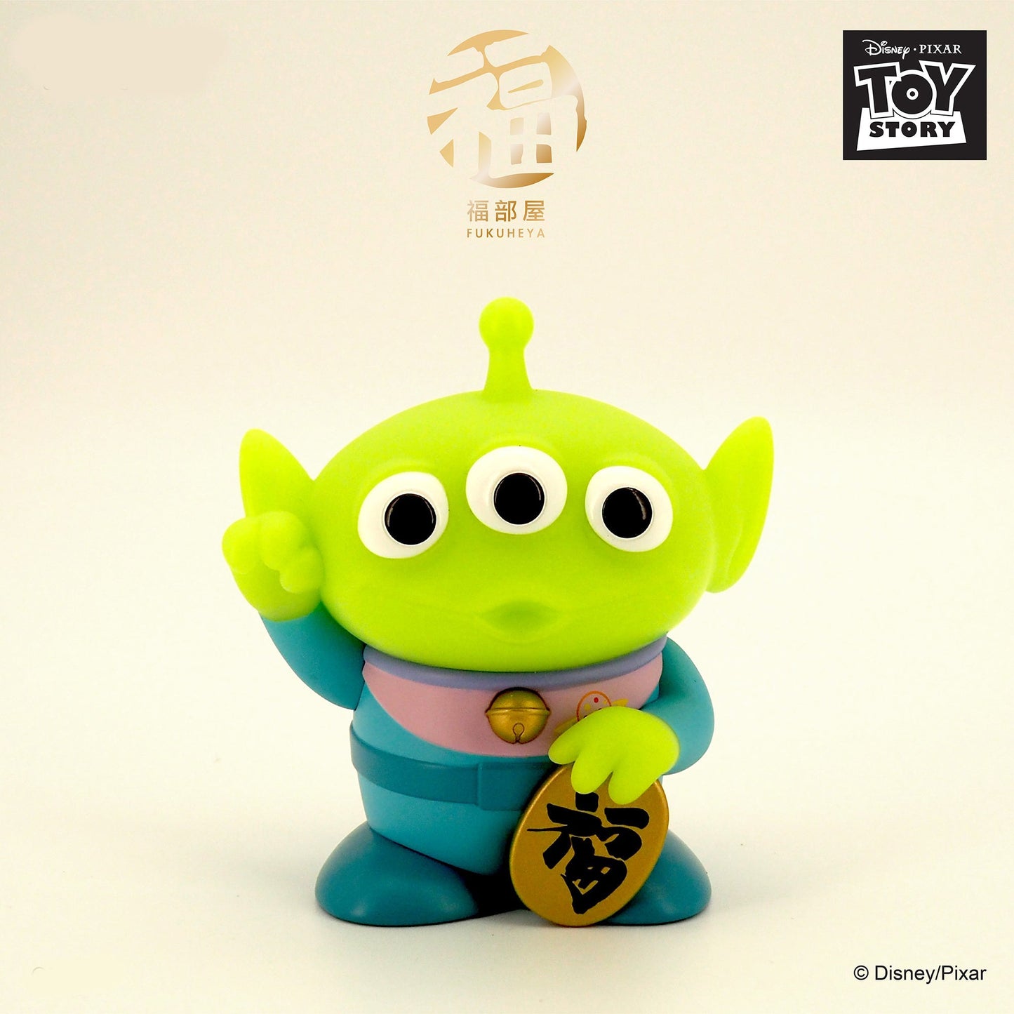 Disney Pixar Toy Story Fukuheya Alien Lucky Blind Box