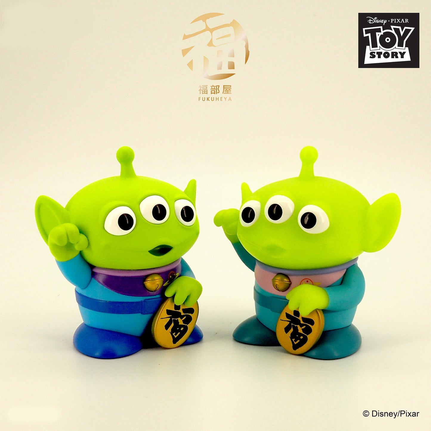 Disney Pixar Toy Story Fukuheya Alien Lucky Blind Box