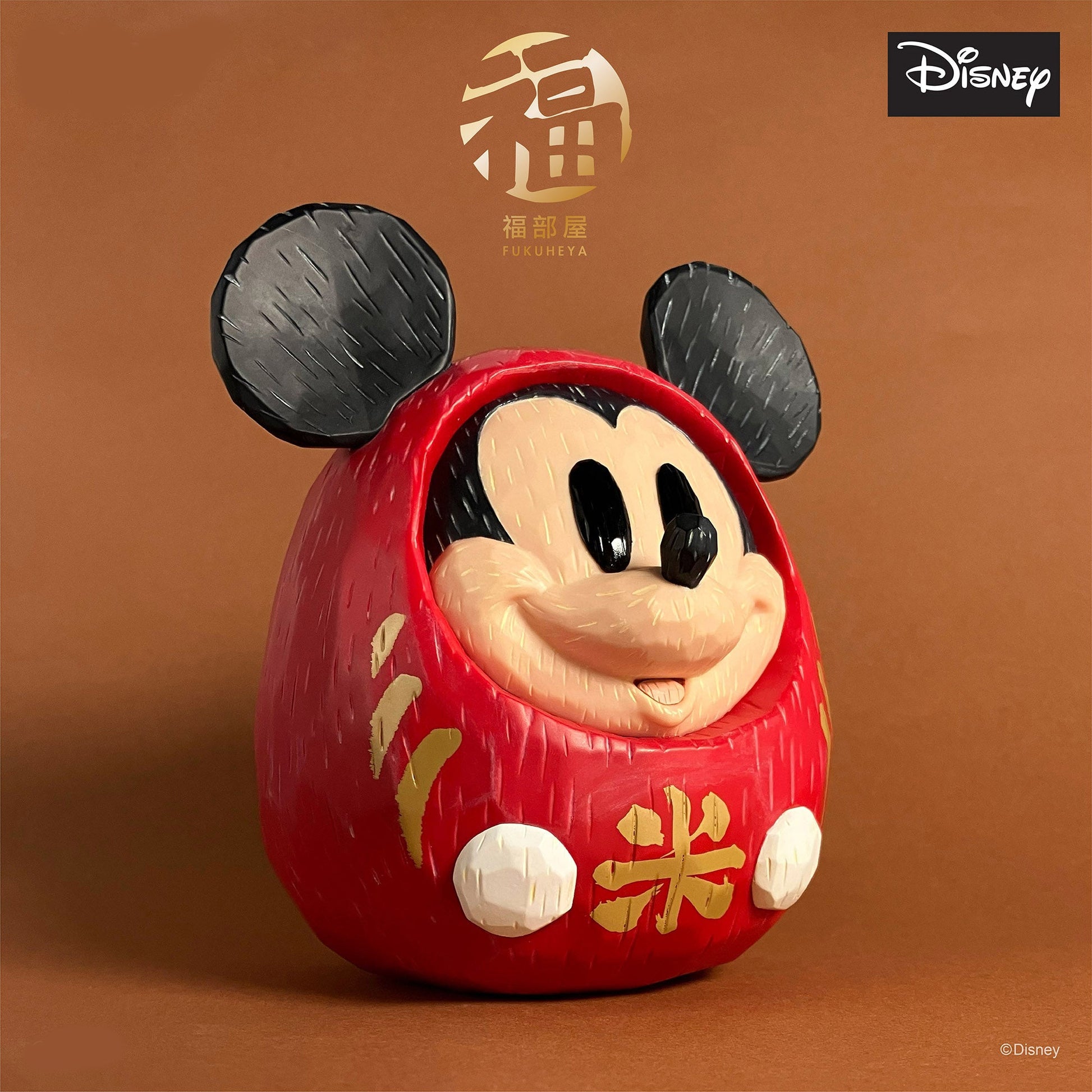 Disney Mickey Mouse Fukuheya Daruma Figure 16.8cm