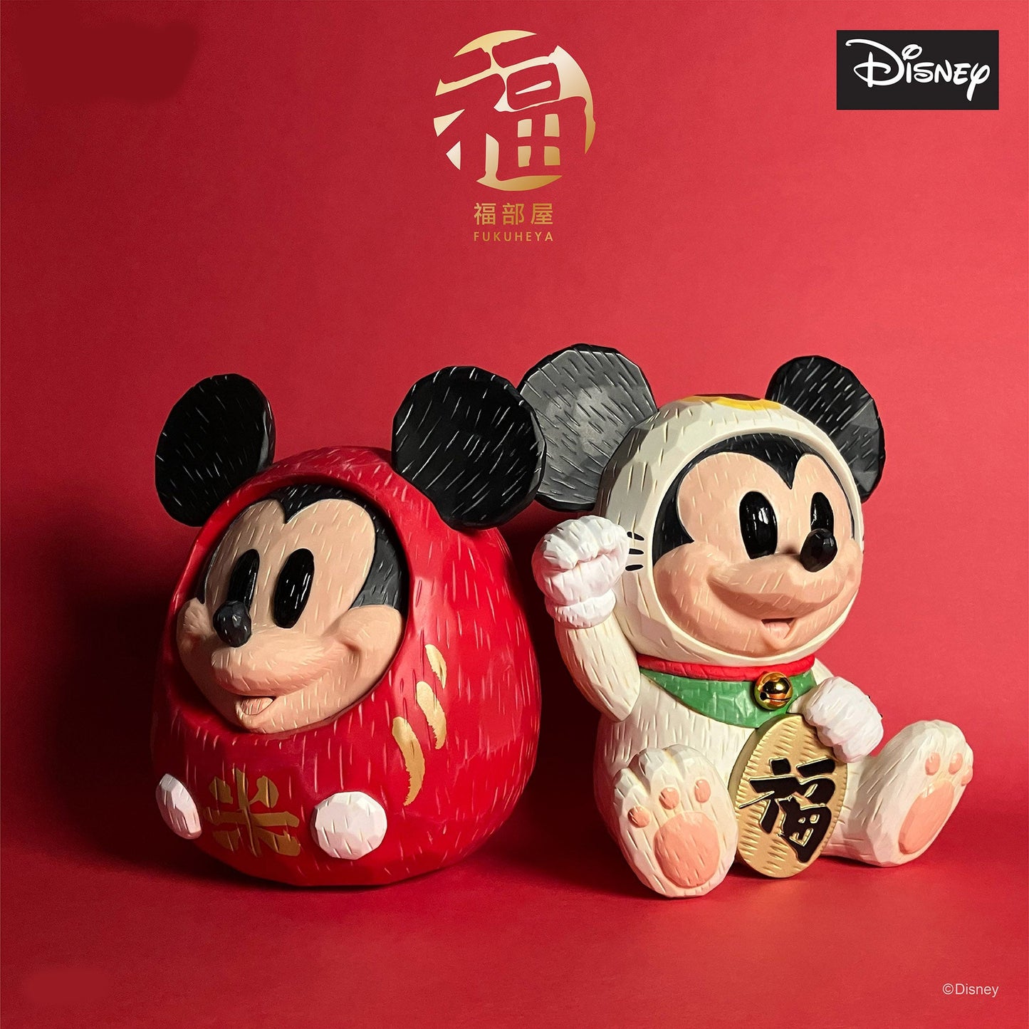 Disney Mickey Mouse Fukuheya Daruma Figure 16.8cm