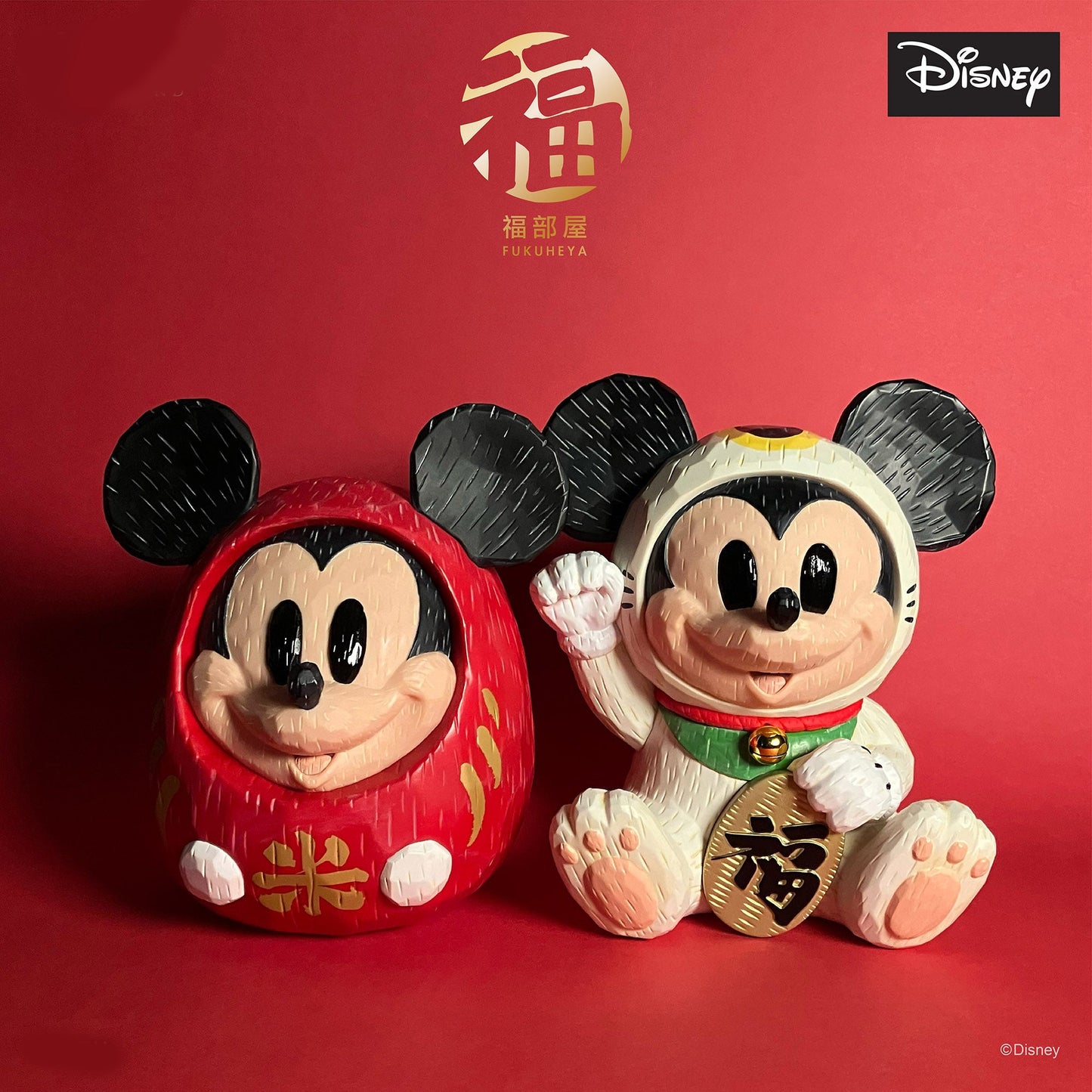 Disney Mickey Mouse Fukuheya Daruma Figure 16.8cm