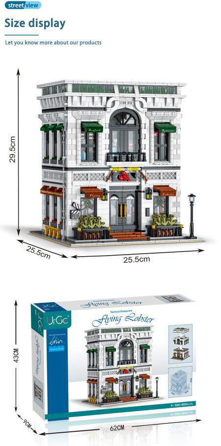 URGE Street View Series Seafood Restaurant Building Block Toy - 10203