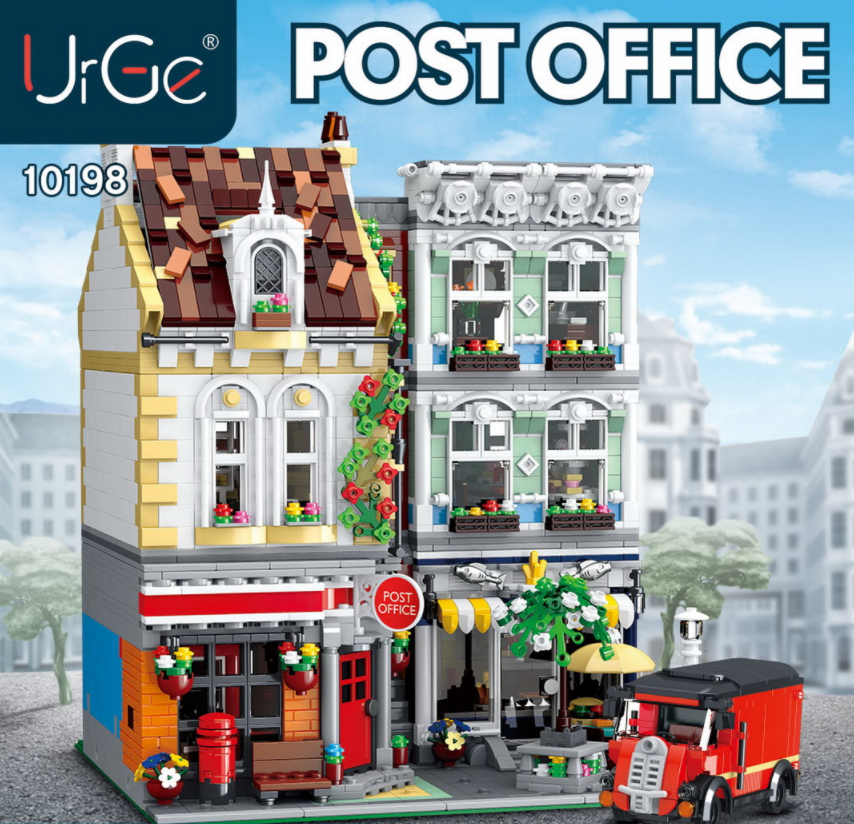 URGE Street View Series Post Office Building Block Toy - 10198