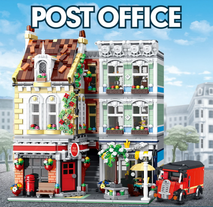 URGE Street View Series Post Office Building Block Toy - 10198