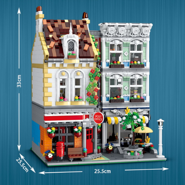 URGE Street View Series Post Office Building Block Toy - 10198