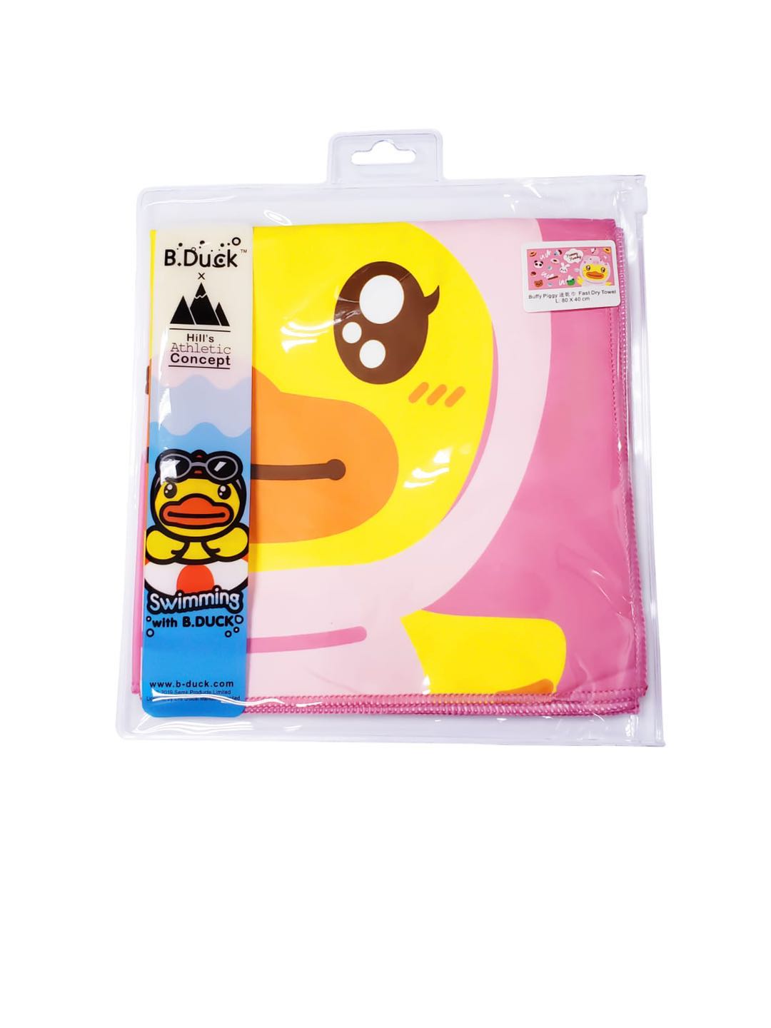 B.Duck Fast Dry Towel