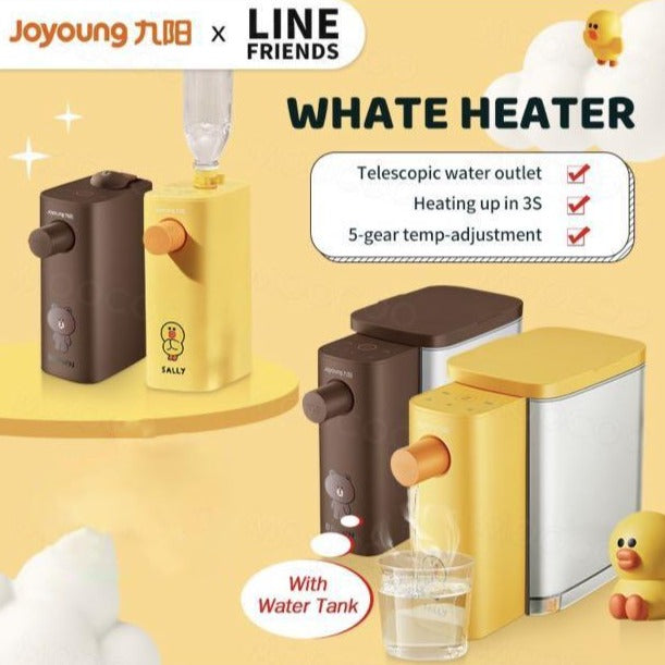 Joyoung Line Friends Portable Instant Hot Water Dispenser