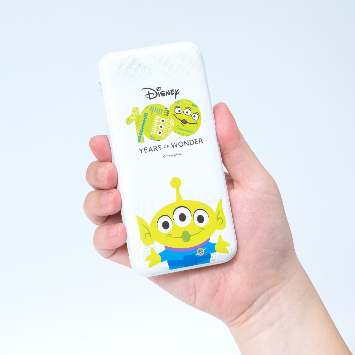 Disney 100 Years of Wonder Toy Story Alien Fast Charging Power Bank