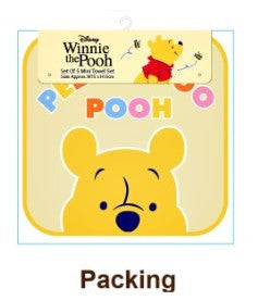 Disney Winnie the Pooh Cotton Mini Towel Set of 5