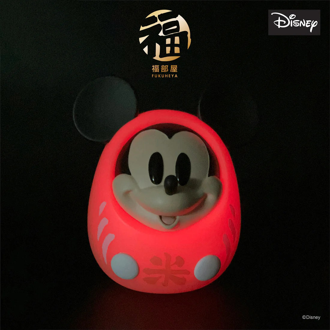 Disney Fukuheya Mickey & Donald Lucky Blind Box Set