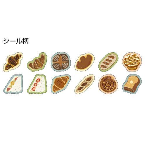 Gochisou Peripetta Bread Pattern Washi Tape Sticker