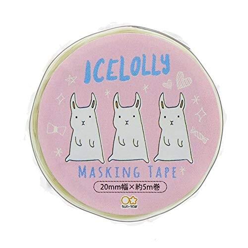 Ice Lolly Masking Washi Tape - Animal Edition