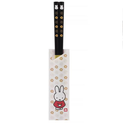 Kanesho Miffy Black Acrylic Chopsticks 21cm