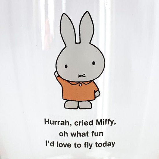 Kanesho Miffy Peach Cloth Glass Tumbler Mug