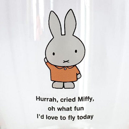 Kanesho Miffy Peach Cloth Glass Tumbler Mug