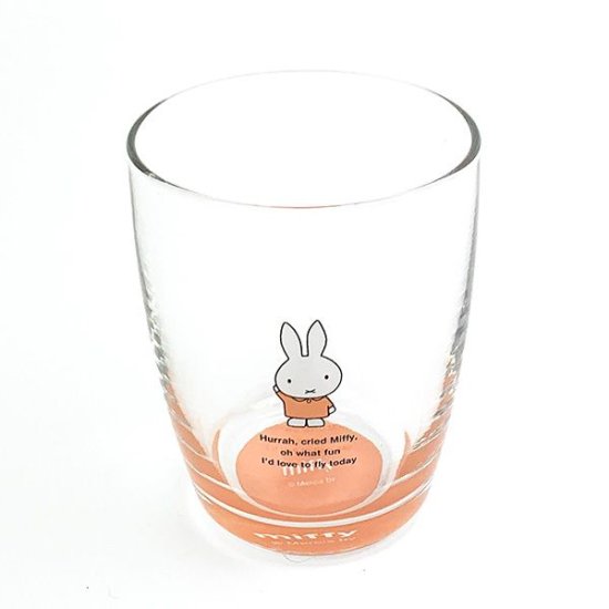 Kanesho Miffy Peach Cloth Glass Tumbler Mug