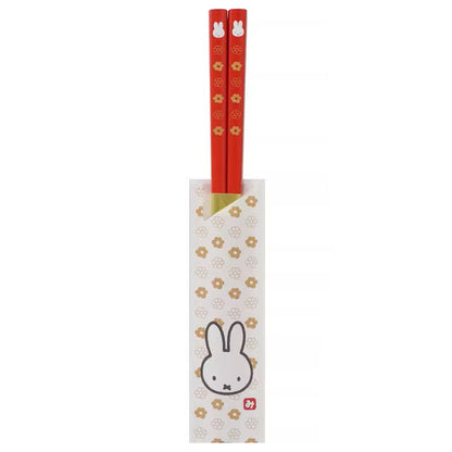 Kanesho Miffy Red Acrylic Chopsticks 21cm