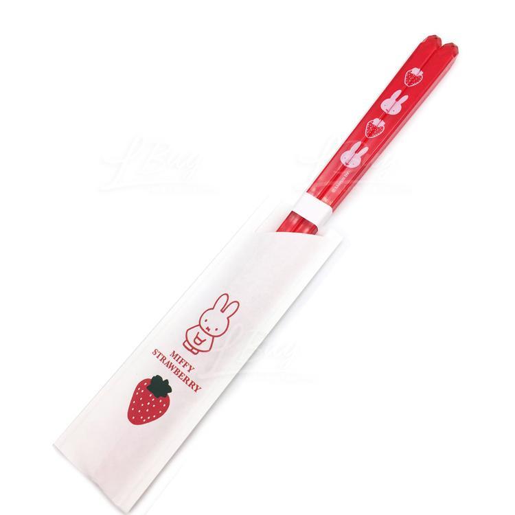 Kanesho Miffy Strawberry Red Transparent Strawberry Chopsticks 23cm