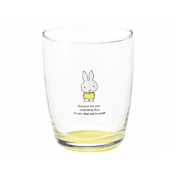 Kanesho Miffy Yellow Cloth Glass Tumbler Mug