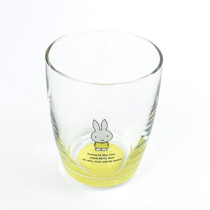 Kanesho Miffy Yellow Cloth Glass Tumbler Mug