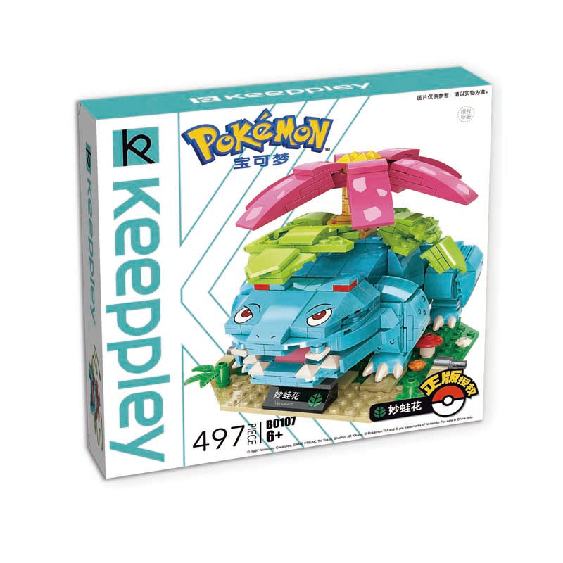 Keeppley Pokémon Venusaur Building Blocks Toy