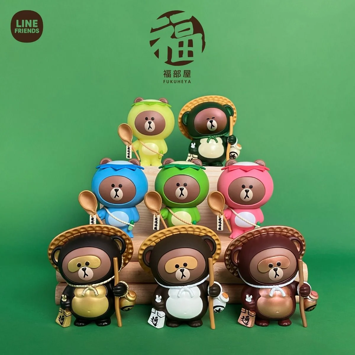 Line Friends Fukuheya Good Luck Brown Figure Blind Box