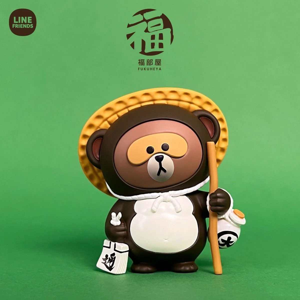 Line Friends Fukuheya Good Luck Brown Figure Blind Box