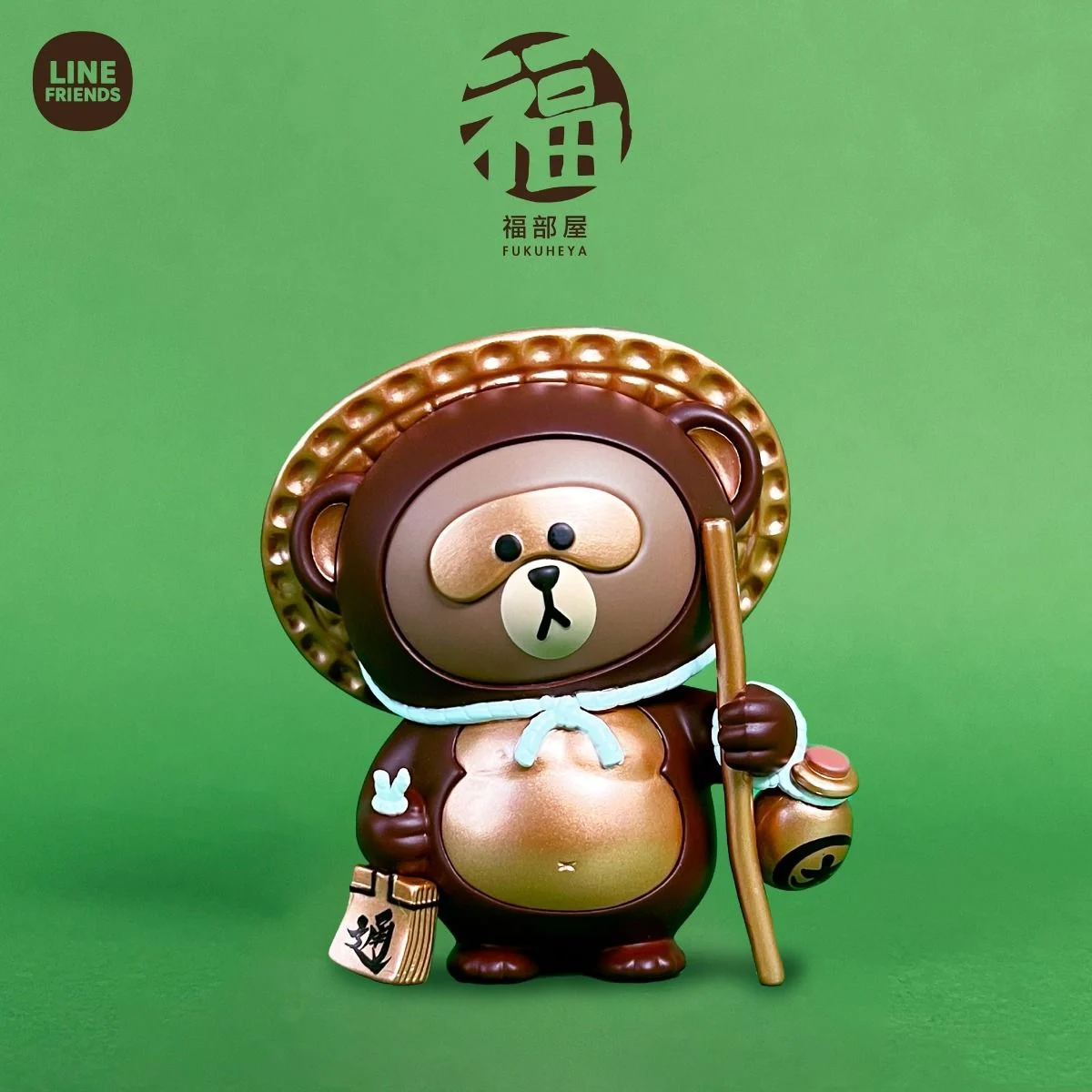 Line Friends Fukuheya Good Luck Brown Figure Blind Box