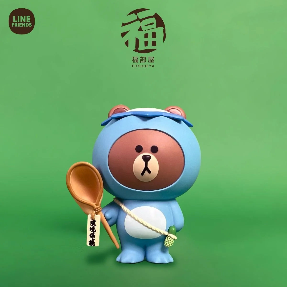 Line Friends Fukuheya Good Luck Brown Figure Blind Box