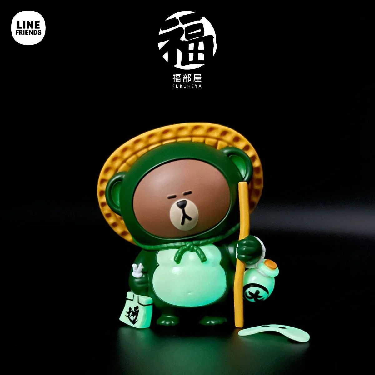 Line Friends Fukuheya Good Luck Brown Figure Blind Box