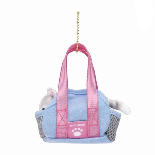 Mofusand Walking Grey and Blue Cat with Carrier Plush Keychain - Twinkle Glory