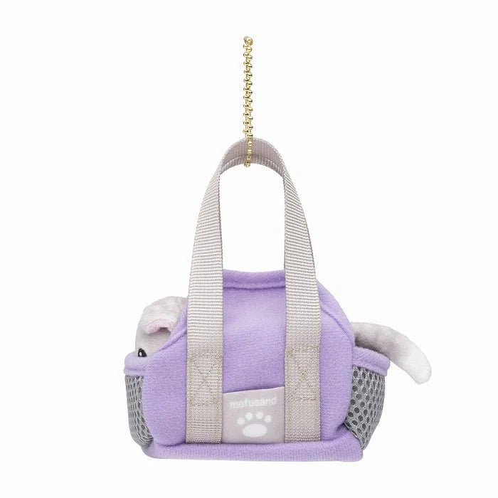 Mofusand Walking Grey Cat with Carrier Plush Keychain - Twinkle Glory