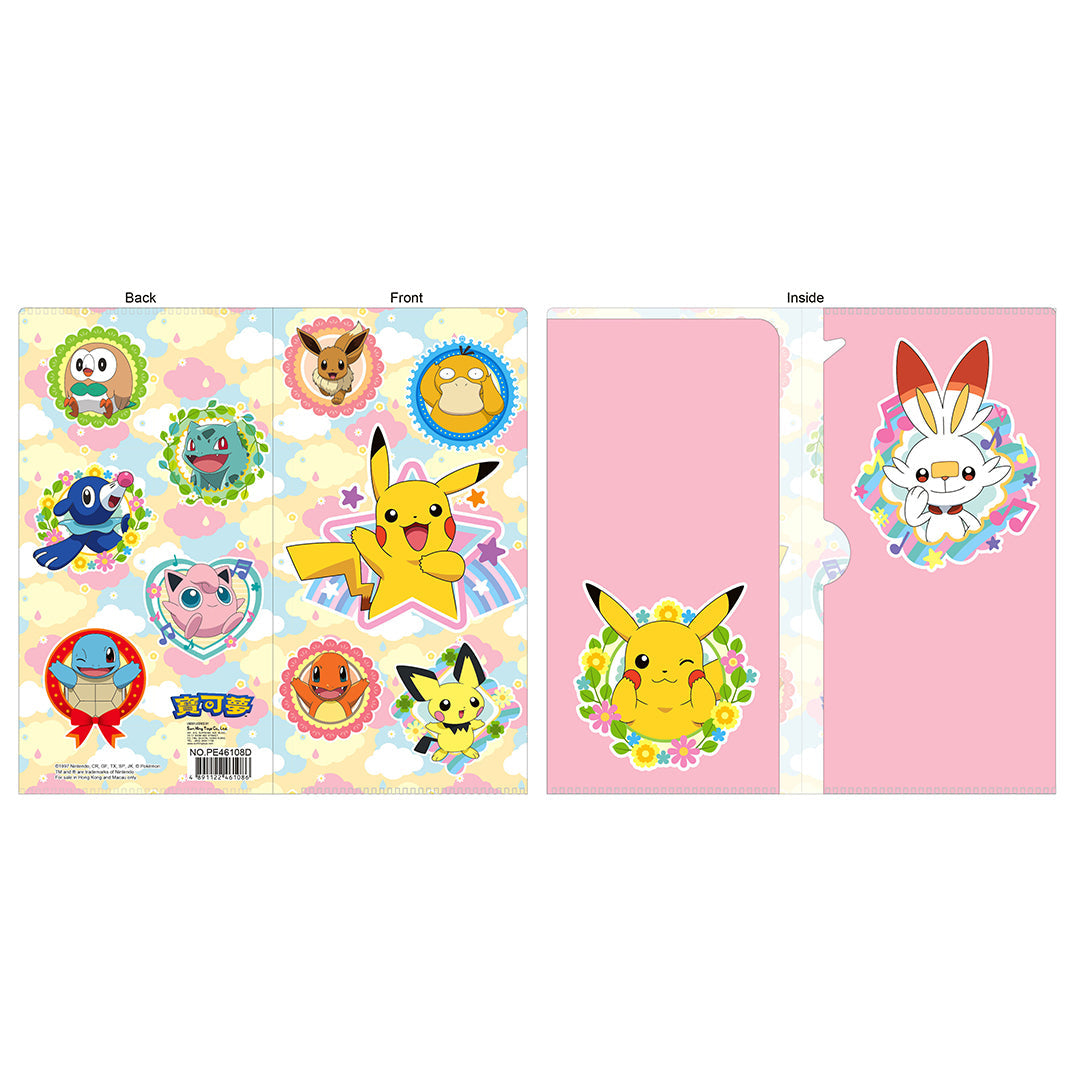 Pokémon Kanto and Alola Region Characters Small File Folder