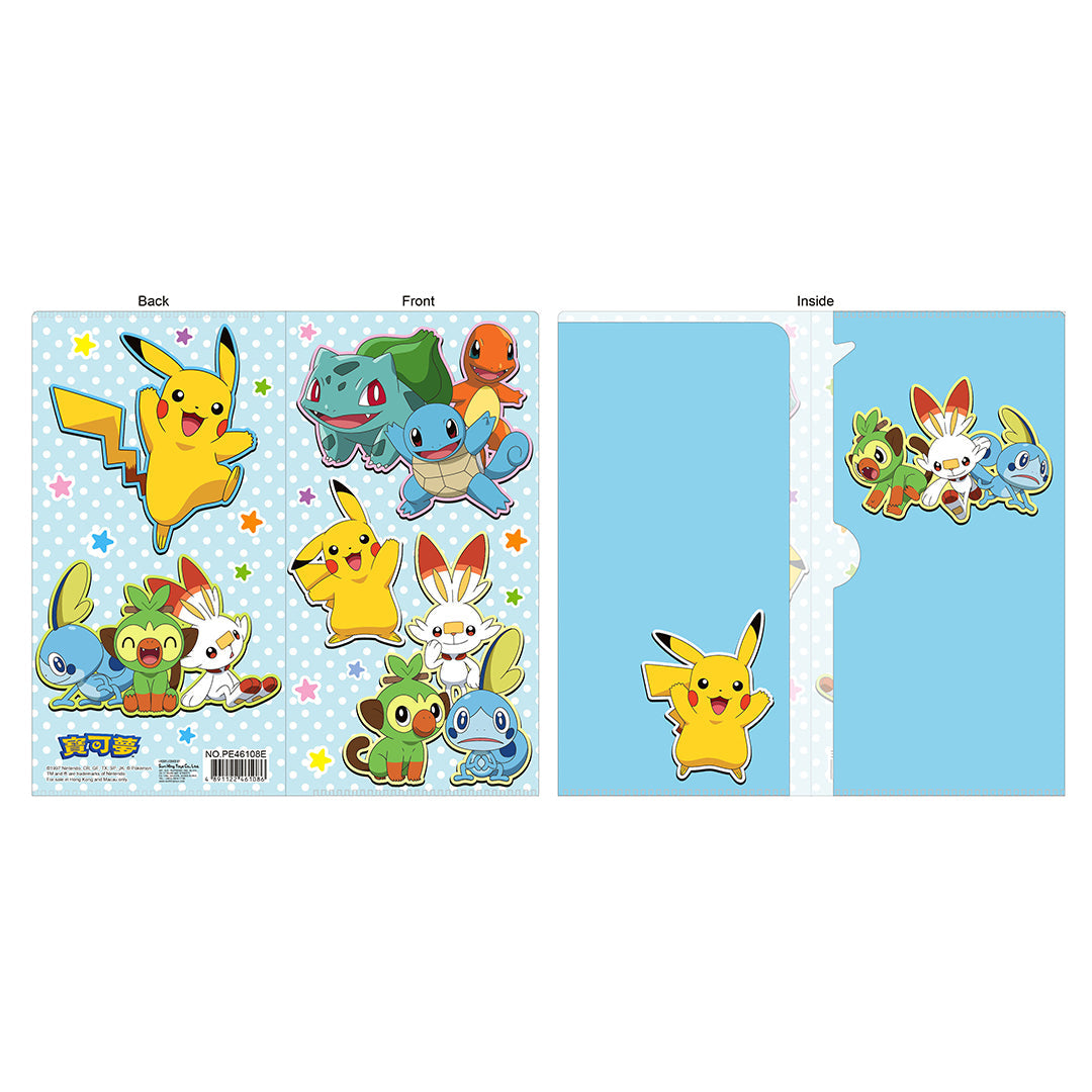 Pokémon Kanto and Galar Region Characters Small File Folder