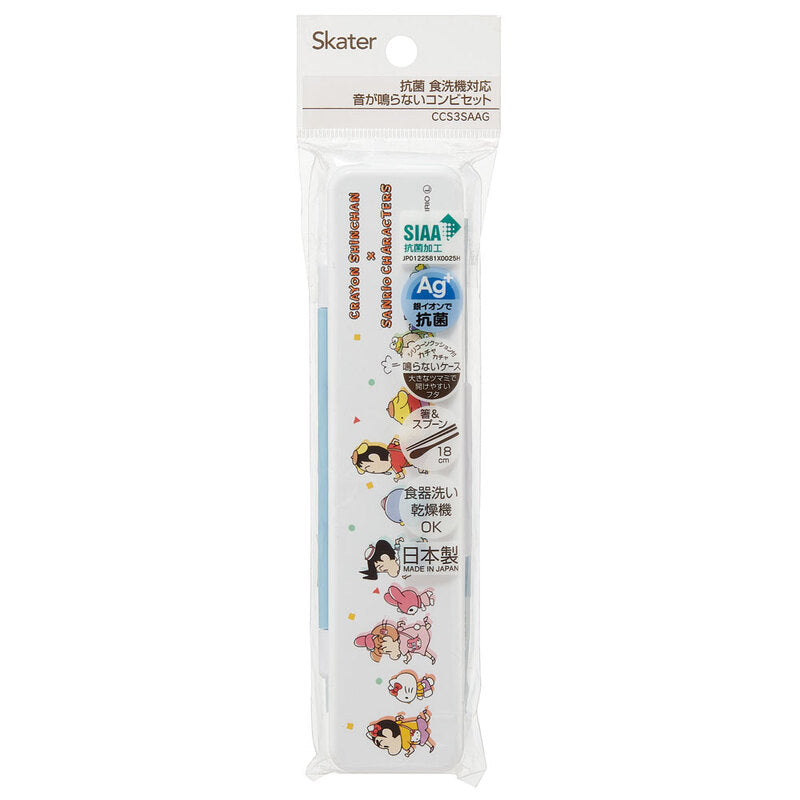 Skater Crayon Shinchan x Sanrio Chopstick and Spoon Set