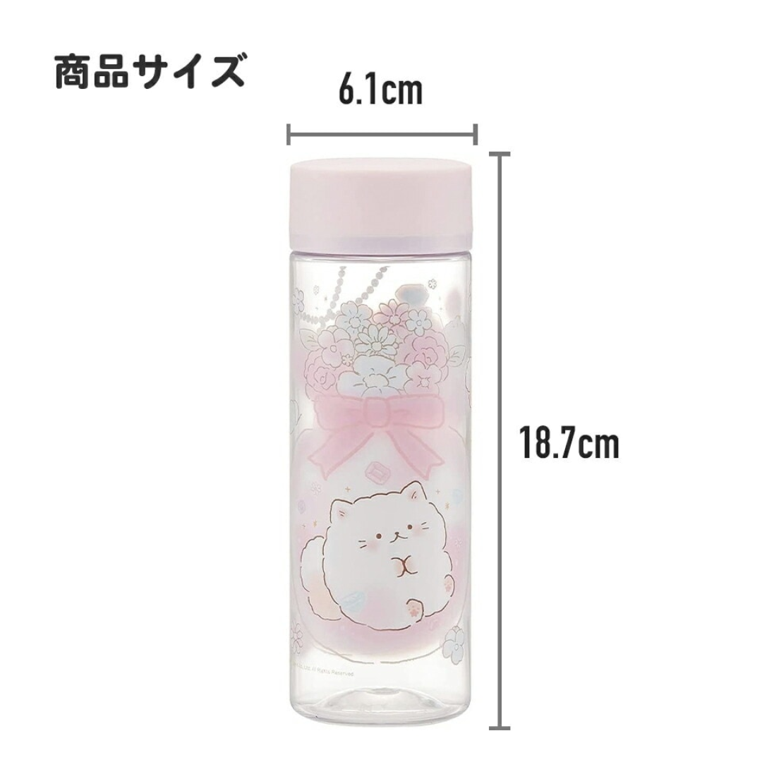 Skater Disney Bambi Stainless Steel Thermos Bottle 400ml