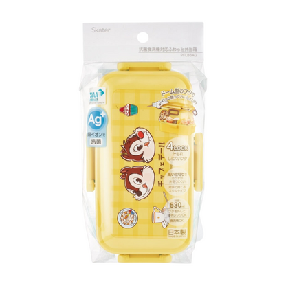 Skater Disney Chip 'n' Dale Yellow Bento Lunch Box 530ml