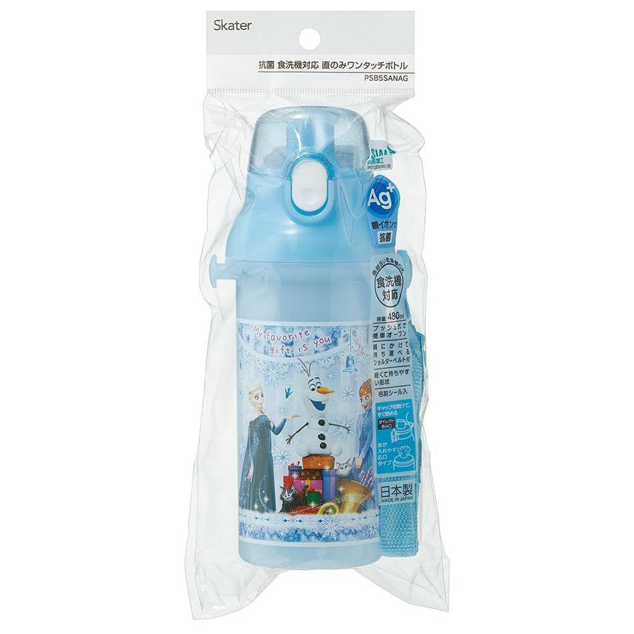 skater-disney-frozen-anna-and-elsa-plastic-one-touch-bottle-480ml