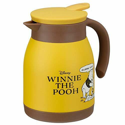 Skater Disney Winnie the Pooh Stainless Steel Vacuum Jug 600ml