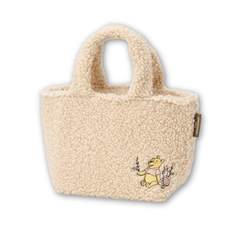 Skater Disney Winnie the Pooh Fluffy Lunch Bag