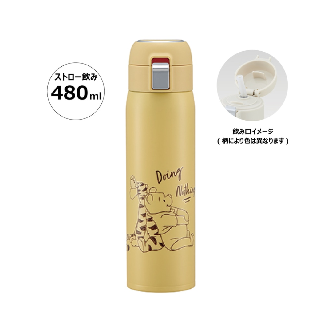 Skater Disney Winnie the Pooh One-Push Stainless Steel Bottle 480ml