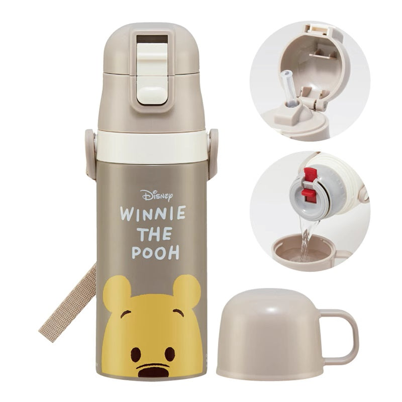 Skater Disney Winnie The Pooh Drinking Water Bottle 350ml